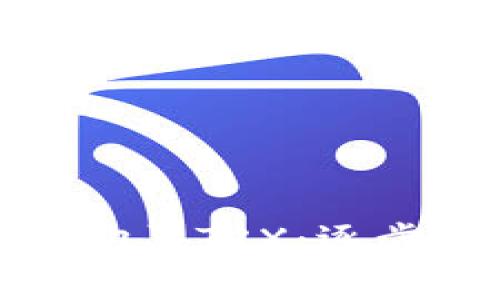 如何在冷钱包中购买TRX：逐步指南与注意事项