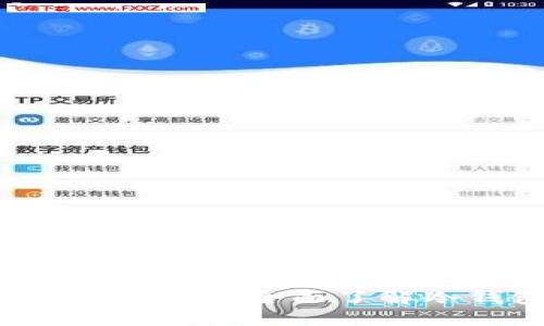 冷钱包是否可以更换地址？全面了解冷钱包的功能与使用