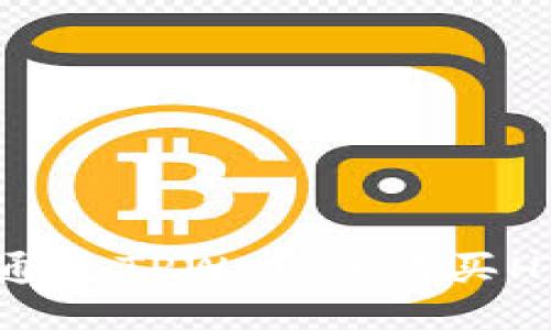 如何通过TPWallet购买HT指南