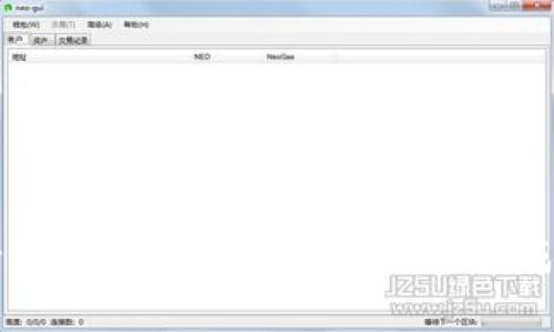   tpWallet操作失败解决方法与常见问题分析 / 
 guanjianci tpWallet, 操作失败, 解决方法 /guanjianci 

引言
随着数字货币的迅猛发展，越来越多的人开始使用各种加密货币钱包来存储和管理他们的资产。tpWallet作为其中一种便捷的钱包应用，受到用户的广泛欢迎。然而，在使用过程中，用户常常会遇到操作失败的情况，这不仅影响了使用体验，也可能造成资产的安全隐患。
本文旨在深入探讨tpWallet操作失败的原因，并提供详细的解决方案，帮助用户有效解决问题，提高使用的顺畅度。

常见的操作失败原因
在使用tpWallet时，操作失败的原因多种多样。了解这些原因能够帮助我们更快地找到解决方案。

1. 网络连接问题
首先，网络连接问题是导致操作失败的最常见原因。很多用户在使用tpWallet时，由于网络不稳定或信号弱，导致操作请求无法顺利发送或接收。如若遇到此类情况，建议检查手机的联网状态，尝试切换到更稳定的Wi-Fi网络或者重启手机以恢复连接。

2. 钱包版本过旧
其次，钱包应用如果不及时更新，也可能导致操作失败。tpWallet团队会定期发布更新版本，以修复已知漏洞和改进用户体验。如果你的应用程序版本较旧，建议及时前往应用商店下载最新版本，以确保能够享受最佳的使用体验。

3. 服务器问题
tpWallet的服务器端也会偶尔出现问题。服务器负载过高或者维护时，用户在进行操作时可能会遇到失败提示。在这种情况下，用户只能耐心等待，通常一段时间后问题就会得到解决。

4. 账户安全设置
用户在进行高价值交易或修改重要信息时，tpWallet会要求输入额外的安全验证码。如果忘记了验证码或者未能通过验证，也会导致操作失败。确保你保留好相关的安全信息，比如二次验证的邮箱或手机号码，以便及时获取验证码。

5. 资产不足
有时候，用户进行的操作需要消耗一定量的代币，而账户余额不足则会导致交易不成功。在计划进行重要操作时，确保账户中有足够的资产，以避免交易失败带来的不便。

6. 交易被拒绝
在某些情况下，由于区块链网络的拥堵，或者交易费用设置过低，tpWallet系统可能会拒绝处理你的交易。在进行加密货币交易时，配置合适的交易费用有助于提高交易的成功率。

解决方案
针对上述问题，用户可采取以下措施来解决操作失败的问题：

1. 检查网络连接
如前所述，检查网络连接是在遇到操作失败时应首先考虑的步骤。确保你处于网络信号良好的环境中，适时重启手机或者切换网络。

2. 更新钱包应用
定期检查并更新tpWallet至最新版本，保证功能正常运作、漏洞得到修复。这一简单的步骤能够有效降低操作失败的几率。

3. 耐心等待
如果怀疑是服务器端的问题，耐心等待一段时间再进行尝试。在此期间，用户也可以访问tpWallet的社交媒体或官方渠道，获取相关的停服通知或公告。

4. 备份安全信息
妥善保管你的安全信息和验证码，以确保可以顺利进行验证操作。例如，将手机验证码的接收机制设置为你随时可用且安全的联系方式。

5. 确保余额充足
在进行任何交易之前，拥有充足的余额始终是必要的。此外，建议用户定期查看账户余额，以便及时补充资金。

6. 设置合适的交易费用
最后，建议对交易费用进行合理设置，以提高交易处理的效率。可以参考tpWallet系统给出的成本估算，并按需调整，以确保交易能被及时处理。

进一步的建议
除了上述基本的解决方案外，针对tpWallet的用户，还有一些附加的建议可以参考：

1. 加入社区
加入tpWallet用户社区，了解其他用户的经验是一种有效获取解决方案的方式。在社区中，用户可以分享问题的解决方法，互相帮助，从而提高问题的解决效率。

2. 学习使用指南
tpWallet的官方使用指南提供了详细的教程和操作流程。若在使用过程中遇到不明白的地方，及时查阅相关文档，有助于提高操作的成功率。

3. 提交反馈
如果在使用过程中发现bug或问题，可以通过tpWallet的反馈通道向开发者提供建议或反馈。这不仅能帮助他们改进产品，也为其他用户提升了使用体验。

总结
tpWallet作为一个重要的数字资产管理工具，其流畅的使用体验对用户来说至关重要。通过了解可能导致操作失败的原因并根据相应的建议采取行动，用户能够大幅提升交易成功率，同时也为tpWallet的发展提供宝贵的反馈。希望此篇文章能够帮助到正在遇到操作失败的用户们，祝大家在使用tpWallet的过程中一路顺畅。