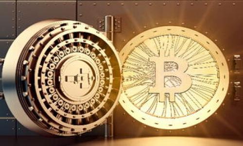    如何批量注册tpWallet，提升数字钱包管理效率  / 

 guanjianci  tpWallet, 批量注册, 数字钱包  /guanjianci 

引言
随着数字货币的普及和区块链技术的发展，数字钱包的需求日益增加。tpWallet作为一种新兴的数字钱包解决方案，以其安全性、便利性和灵活性受到用户的喜爱。尤其是在需要管理多个账户时，批量注册功能显得尤为重要。本文将深入探讨如何批量注册tpWallet，帮助用户高效地管理他们的数字资产。

tpWallet概述
tpWallet是一个功能强大的数字钱包，旨在提供安全和简单的加密货币管理体验。用户可以通过这个平台存储和管理各种数字货币，进行快速的转账、交易和资产增值。tpWallet支持多种主流的加密货币，包括比特币、以太坊和其他流行的代币。在这个钱包中，用户不但可以自主管理资产，还能通过便捷的界面随时查看市场动态。

为什么选择批量注册功能
在使用tpWallet的过程中，许多用户可能会发现自己需要管理多个钱包地址。例如，企业用户、交易所或者数字资产管理者往往需要轻松创建并管理多个钱包，以便进行资产分配或者风控。此外，使用批量注册功能也能节省大量时间和精力。这种功能对于重视效率和安全的用户来说，显得尤为重要。

批量注册tpWallet的准备工作
在进行批量注册之前，用户需要确认一些基础的准备工作。首先，确保下载最新版本的tpWallet客户端，保持软件的安全性和稳定性。其次，准备好一个有效的邮件列表，每个注册的账户都需要使用一个独特的邮箱地址。此外，用户还需要了解相关的KYC（了解你的客户）政策，确保注册信息真实、有效，以保障后续的账户安全。

批量注册步骤
接下来的内容将详细说明批量注册tpWallet的具体步骤，包括所需的工具以及注意事项。

h4Step 1: 下载并安装tpWallet/h4
访问tpWallet的官方网站，找到最新版的下载链接并完成安装。确保您下载的是官方渠道的软件，以避免安全隐患。在安装过程中，按照提示完成配置，确保软件正常运行。

h4Step 2: 准备邮箱和密码/h4
为每个钱包准备一个唯一的邮箱和密码。您可以使用Excel或其他表格工具来管理这些信息，确保每个账户的邮箱地址都是有效的。推荐使用强密码，以增强账户的安全性。

h4Step 3: 批量注册工具/h4
目前，tpWallet支持一些第三方工具和API进行批量注册。如果您是开发者，可以通过调用相关API实现批量注册。如果不是技术人员，可以寻找社区提供的脚本或第三方工具，以便实现自动化批量注册。

h4Step 4: 执行注册/h4
在确认所有信息无误后，使用准备好的工具开始注册。系统通常会提供一个简单化的过程，让您能够快速提交所有账户信息。等待注册完成后，您会收到每个账户的确认邮件。

注册后的账户管理
注册完成后，需要对每个账户进行妥善管理。建议使用密码管理工具存储账户和密码，以免遗忘。定期检查各个账户的安全状况，及时更改密码，并确保使用双重认证等安全措施。

注意事项
在进行批量注册时，有几点需要特别注意：
ul
    li避免注册过多账户，以免引起系统的警惕。/li
    li定期检查邮件，及时处理KYC和验证信息。/li
    li确保您遵循有关隐私保护的法律法规。/li
/ul

结语
通过批量注册tpWallet，用户不仅能提高钱包管理的效率，还能够更方便地进行资产管理。在数字货币日益普及的今天，这种便利的功能无疑将大大提升用户的使用体验。从准备工作到注册后的管理，掌握这些步骤和注意事项，可以让您在加密货币的海洋中游刃有余。希望本文对您有所帮助，愿您在数字资产管理的旅程中，顺利安全。 

附录: 常见问题解答
在本文的最后，我们提供一些用户可能会遇到的常见问题及其解答，帮助大家更好地理解和使用tpWallet。

ul
    listrong1. 是否可以使用同一个邮箱注册多个账户？/strongbr一般情况下，注册时每个账户应使用不同的邮箱地址。/li
    listrong2. 注册后如何保证账户安全？/strongbr建议启用双重认证，并定期更改密码。/li
    listrong3. 批量注册是否收费？/strongbr具体收费情况取决于您使用的工具或API，请查看官方文档了解详细信息。/li
/ul 

通过本文，希望每位用户都能灵活运用这些信息，提升数字钱包的管理能力，享受更加舒适的数字资产管理体验。