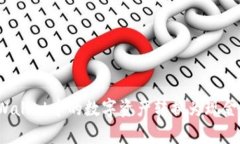 如何将tpWallet中的数字资产转换为现金？详尽指南