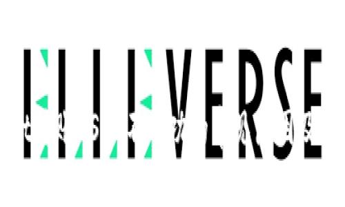 tpWallet转账USDT不成功的常见原因及解决方案