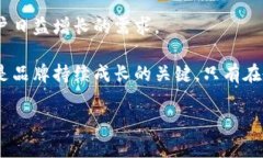   全面解析tpWalletBNB：安全、便捷的区块链钱包解