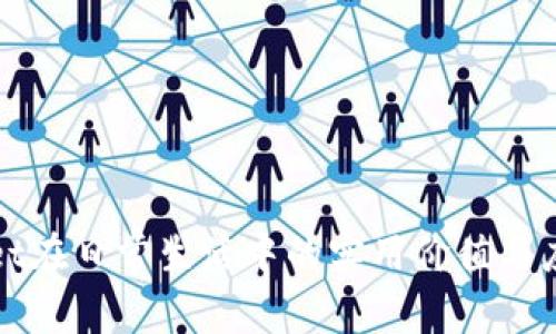 tpWallet在日常生活中的实用价值与应用场景