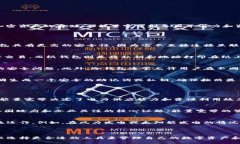 冷钱包（Cold Wallet）和能量宽带（Energy Bandwidth）