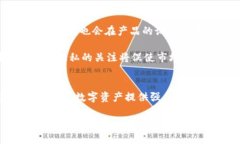 冷钱包下载大全：安全存储加密货币的最佳选择