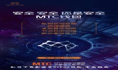 如何下载和安装OkPay钱包：全面指南