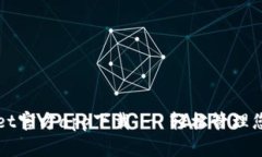 波场tpWallet官方app下载 - 轻松管理您的数字资产