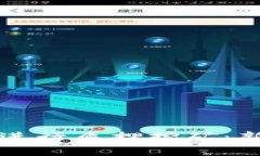 如何通过tpWallet进行质押挖矿：新手指南与实用策