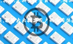 bao题tpWallet里的钱怎么退？最全攻略解析/bao题