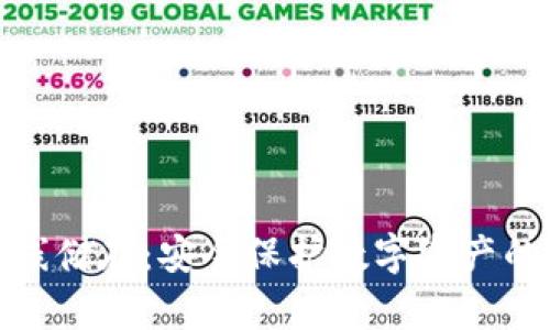 冷钱包离线储存：安全保护数字资产的最佳选择