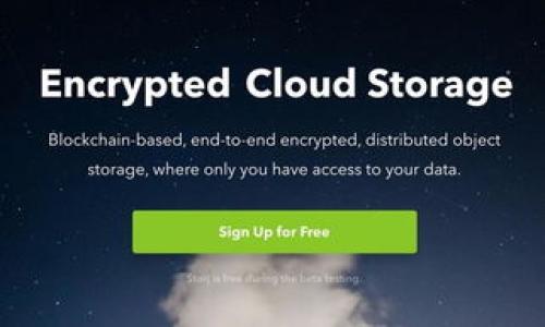 交易所冷钱包方案：保障数字资产安全的最佳实践

冷钱包, 交易所安全, 数字资产保护/guanjianci

引言
在数字货币迅猛发展的今天，如何有效保障用户资产的安全已成为各大交易所面临的重要挑战。随着黑客攻击事件频发，越来越多的交易所开始关注冷钱包的使用。冷钱包作为一种与互联网隔离的存储方式，成为了保护数字资产安全的重要方案。在本文中，我们将详细探讨冷钱包的工作原理、优势、部署方案及其在交易所中的实际应用。

冷钱包的基本概念
冷钱包，顾名思义，指的是一种不与互联网直接连接的加密货币钱包。与热钱包不同，热钱包是始终在线并用于日常交易的，而冷钱包则像是将人民币放在金库中，安全性大大增强。常见的冷钱包形式包括硬件钱包、纸钱包和离线存储设备。

冷钱包的工作原理
冷钱包的核心在于私钥的管理。私钥是访问和控制数字资产的唯一凭证，存储在冷钱包中的私钥不会被接触互联网，也就降低了被盗取的风险。当用户需要进行转账时，可以将离线设备中的私钥导入到一个安全的环境中生成签名，然后将签名结果放回在线环境完成交易。这样的操作可以确保用户的资产不易遭受黑客攻击。

冷钱包的优势
冷钱包的安全性主要体现在以下几个方面：
ul
    listrong隔离性：/strong冷钱包与互联网物理隔离，黑客无法直接攻击。/li
    listrong私钥管理：/strong私钥不在网络中传输，降低了被窃取的可能性。/li
    listrong备份和恢复：/strong用户可以通过纸钱包等方式进行备份，即使硬件故障也能恢复资金。/li
/li
/ul

冷钱包的部署方案
为了有效部署冷钱包，交易所需要考虑多个因素，包括安全、可用性和用户体验。以下是一种可行的冷钱包部署方案：
ul
    listrong选择冷钱包类型：/strong根据交易所的业务规模和安全需求选择合适的冷钱包类型。/li
    listrong建立多重签名机制：/strong为冷钱包设置多重签名，提高安全性。/li
    listrong定期转移资产：/strong根据交易所的财务策略，定期将热钱包中的资产转移到冷钱包中。/li
    listrong加强物理安全：/strong对存放冷钱包设备的地点进行严格管理，避免物理盗窃。/li
/ul

实例分析：成功应用冷钱包的交易所
如今，市场上许多交易所都成功实施了冷钱包方案。例如，某知名交易所通过建立冷钱包和热钱包的组合来保障用户资产的安全。他们的冷钱包由硬件设备和纸钱包组成，资产定期在两者间转移，确保冷钱包的私钥永远不暴露在互联网环境中。此外，他们还引入了外部审计，以验证冷钱包资产的安全性和完整性。

冷钱包的未来发展趋势
随着区块链技术的不断进步和市场需求的变化，冷钱包的功能和形式也在不断演化。首先，硬件钱包的安全性将持续提升，未来可能会集成生物识别技术，进一步增强安全性。同时，冷钱包的用户体验也将不断，使得非技术用户能够便捷地使用。

总结
从整体来看，冷钱包方案无疑是交易所保护数字资产安全的最佳实践之一。通过科学的部署和管理，冷钱包能有效降低资产被盗的风险，为用户提供安全可靠的交易环境。面对未来，交易所应不断探索和创新冷钱包技术，提高安全防护能力，真正做到让用户放心。只有这样，才能保持在激烈的市场竞争中立于不败之地。

综合而言，冷钱包正成为数字货币交易中不可或缺的一部分。随着技术的进步和行业的发展，冷钱包的功能将更加完善。但是，冷钱包的使用并非万无一失，用户仍需提高安全意识，定期了解行业动态，方能在这个多变的市场中保护好自己的资产。

附录：冷钱包相关的工具和资源
为了帮助交易所更好地实施冷钱包方案，以下是一些有用的工具和资源：
ul
    listrong硬件钱包推荐：/strongLedger Nano S、Trezor等知名品牌均为安全可信赖的选择。/li
    listrong纸钱包生成工具：/strongBitaddress.org 允许用户在线生成离线纸钱包，但务必确保网络安全。/li
    listrong安全审计公司：/strong如Certik、SlowMist等，帮助交易所定期审计其冷钱包和热钱包的安全性。/li
/ul

希望本篇文章能为广大交易所和用户提供有价值的见解，助力更安全的数字资产交易环境。