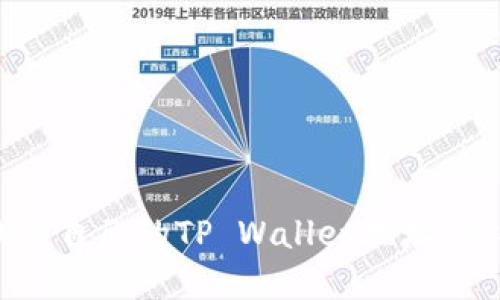 如何找到自己的TP Wallet地址：完整指南