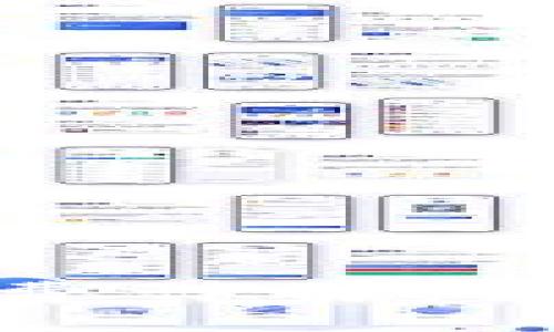 tpWallet钱包转账手续费详解：如何降低费用并转账体验