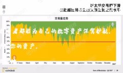 jiaoti哪些钱包平台提供冷钱包服务？全面解读及