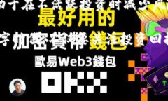 比特币现金冷钱包的全面解析：如何选择和使用