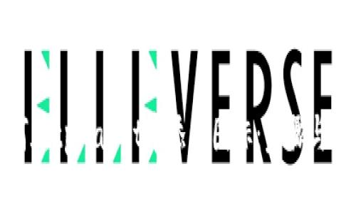 如何在tpWallet中添加图标：步骤与提示