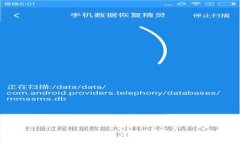 tpWallet流量共享：提升数字资产交易效率的创新解