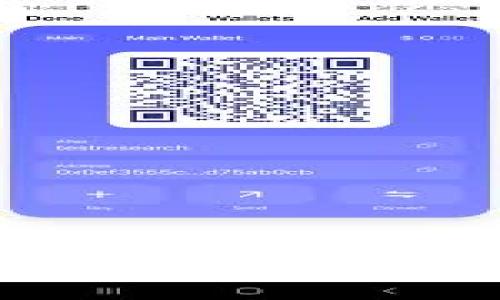 数字货币tpWallet：安全便捷的数字资产管理利器