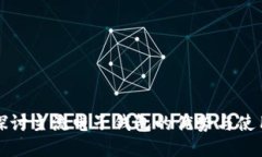 深入探讨主流电子钱包的优势与使用趋势