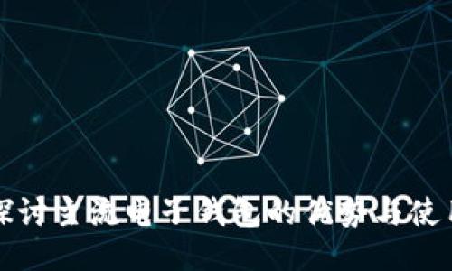 深入探讨主流电子钱包的优势与使用趋势