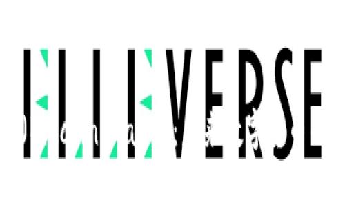 比特现金（Bitcoin Cash）：未来数字货币的前沿探索