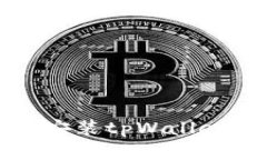 如何在iOS设备上下载安装tpWallet应用程序：一步步