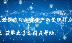   如何取消tpWallet波场的授权？ /  guanjianci tpWall