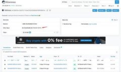 国内如何下载tpWallet：步骤与注意事项