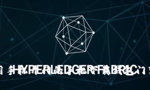 如何使用手机开门的手机下载钱包门禁卡方法