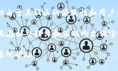 狗狗币（Dogecoin）是一种加密货币，于2013年由程