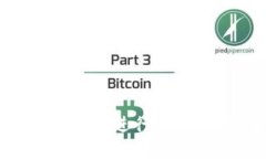 如何使用TPWallet进行薄饼交易：全面指南