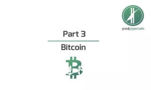 如何使用TPWallet进行薄饼交易：全面指南