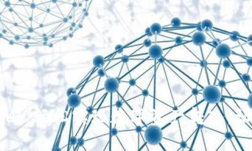 OKEx充币攻略：轻松实现数字资产转入，让交易更便捷