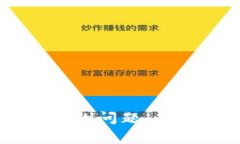 解决tpWallet无法操作的问题：全面指南与常见解决