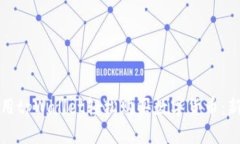 如何使用tpWallet轻松购买数字货币：新手指南