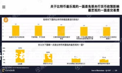 如何将EOS提取到tpWallet: 完整操作指南