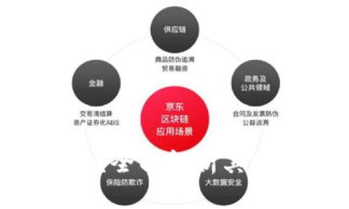 什么是DES冷钱包？全面解析其安全性与使用优势