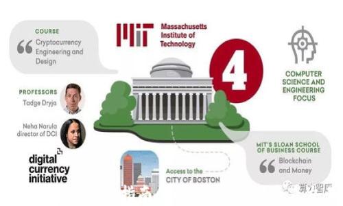 
USDT区块确认查询指南：如何快速精确查看交易状态