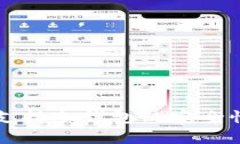 tpWallet如何支持冷钱包的安全性与便捷性解析