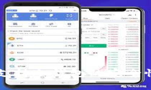 tpWallet如何支持冷钱包的安全性与便捷性解析
