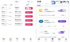   EOS转入Token.im冷钱包的完整指南 /  guanjianci EOS