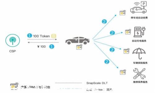 
Ledger冷钱包：安全存储加密资产的最佳选择