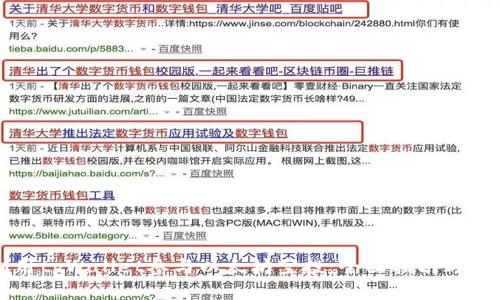 如何利用tpWallet参与以太坊空投：全面指南与最佳实践