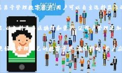 币安交易所（Binance）和TP钱包（TPWallet）是两种不