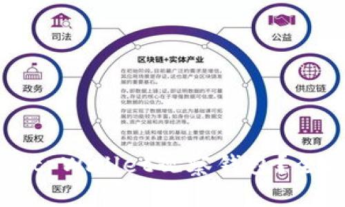 如何使用tpWallet观察钱包？全方位指南