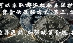OK交易所是什么？OK交易所（OKEx）是全球领先的数