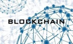 苹果手机如何下载和使用冷钱包：详细步骤与注