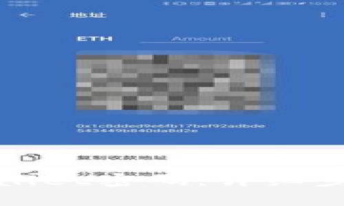 如何找回tpWallet密码：详细步骤与实用建议